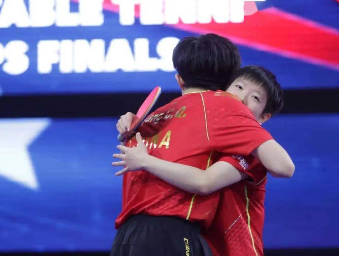 王楚钦孙颖莎夺混双冠军视频 08732adac21c4fe4bb7d1b0c688ac93a.jpeg