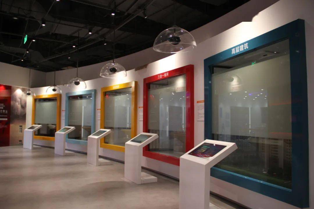 优秀基地展播江苏省科技馆安全星训练营