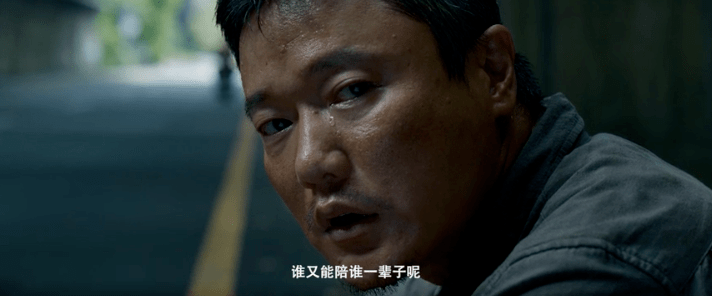 电影|《雄狮少年》为什么注定打不过《误杀2》？