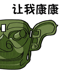 点击★蓝字关注话说●理塘