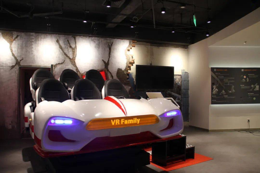 优秀基地展播江苏省科技馆安全星训练营