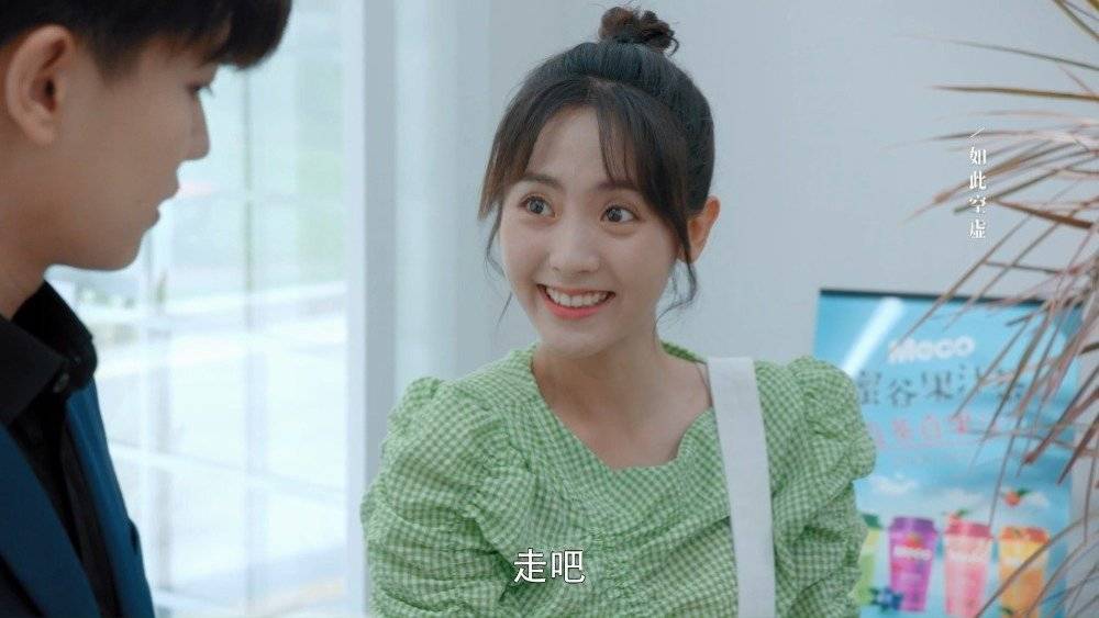 《乌鸦小姐与蜥蜴先生》姜小宁:无论遇到什么,要学会对生活微笑_顾川