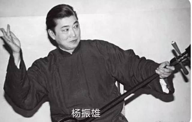 听书笔记听书笔记杨振雄单档西厢记六十七回佳期之五