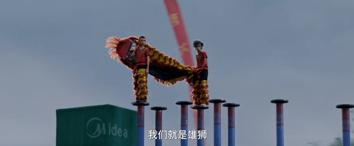 电影|《雄狮少年》为什么注定打不过《误杀2》？