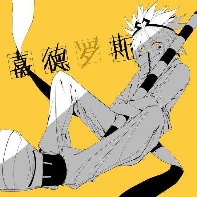 《凹凸世界》:同样冷门的国产动漫,这画风……整个人都凹凸了。_积木_同人_基本