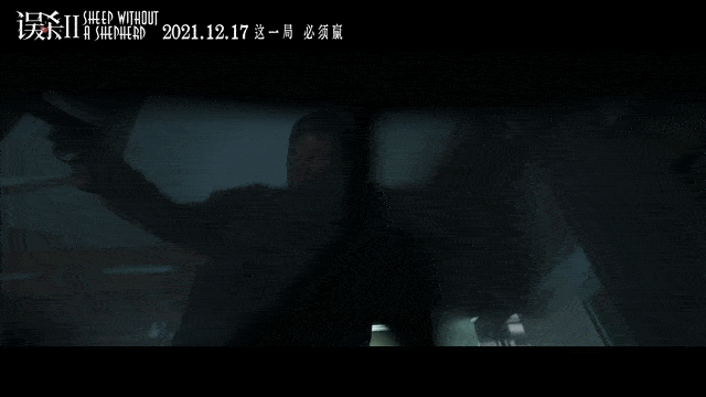 心脏|万众期待的续作，怎么不行了？