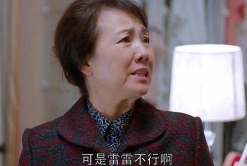 重温欢乐颂樊胜美的母亲为何总是为难自己的女儿