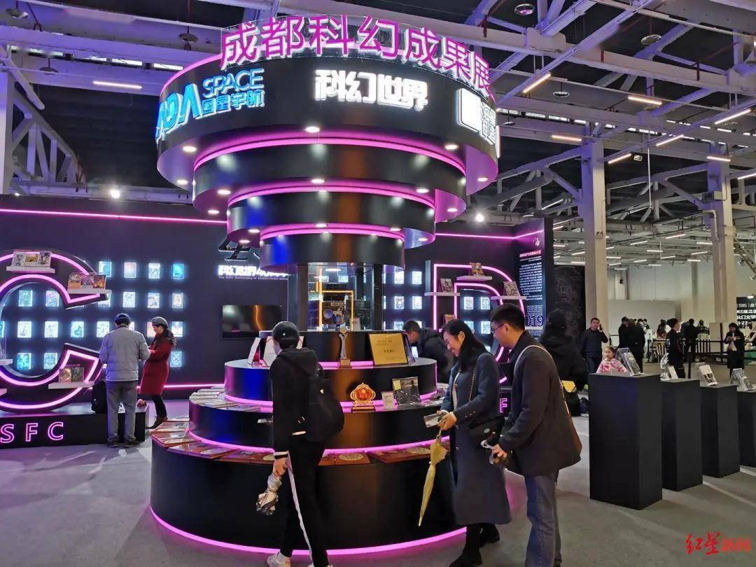 定了！又一项世界级大会落地成都！