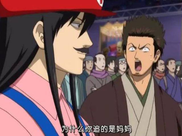 银魂 完结了 让我们重温那些最搞笑的瞬间 人气 后宫 银时