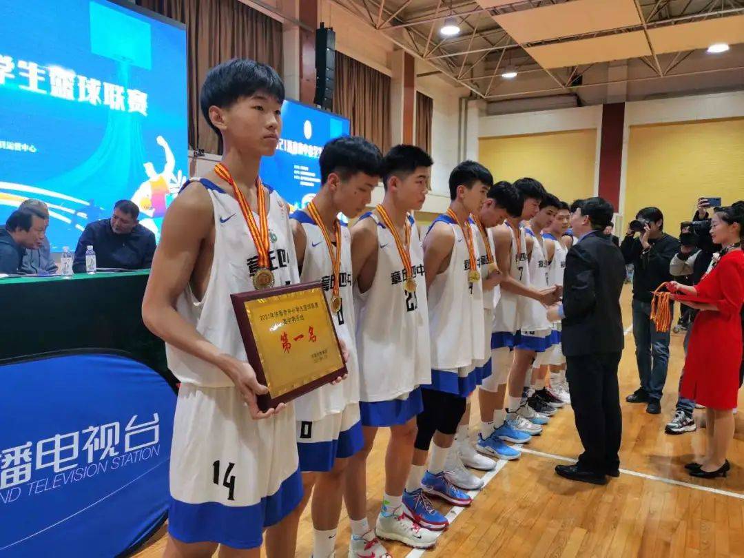 又夺联赛冠军,章丘四中男篮火啦~_男子组_比赛_篮球