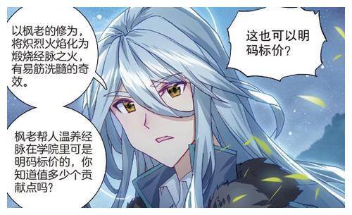fe918110fc7d4defa2390c1261ff2a5e.jpeg