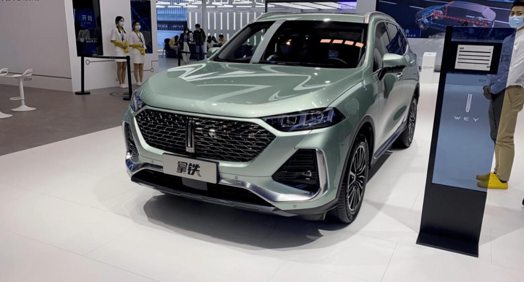 中杯大杯超大杯wey拿铁正式公布售价