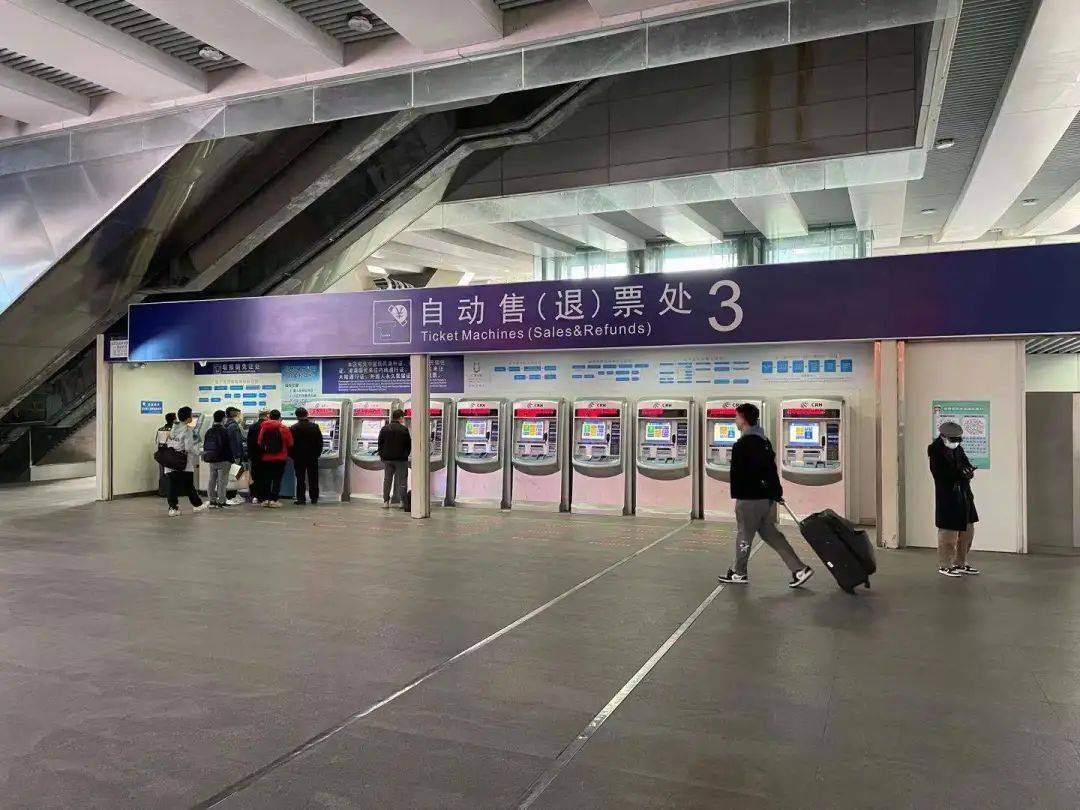元旦假期高铁票开始销售_深圳北站_旅客_汕头