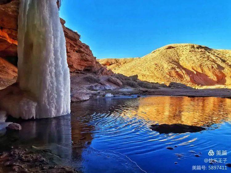 视觉金昌泉沟冰瀑