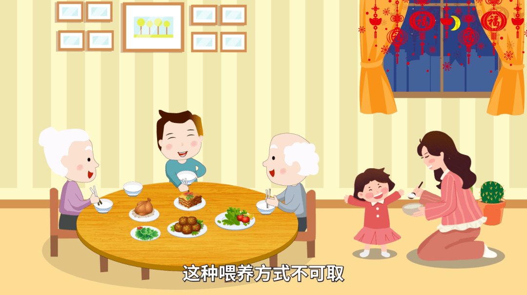 正餐|【她健康】合理安排孩子膳食，预防“小胖墩”