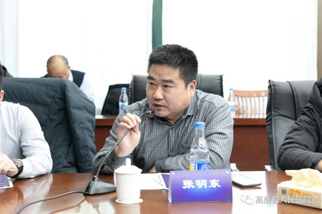 高唐县人民医院承办聊城市乳腺癌规范化诊疗巡讲(高唐站)圆满落幕