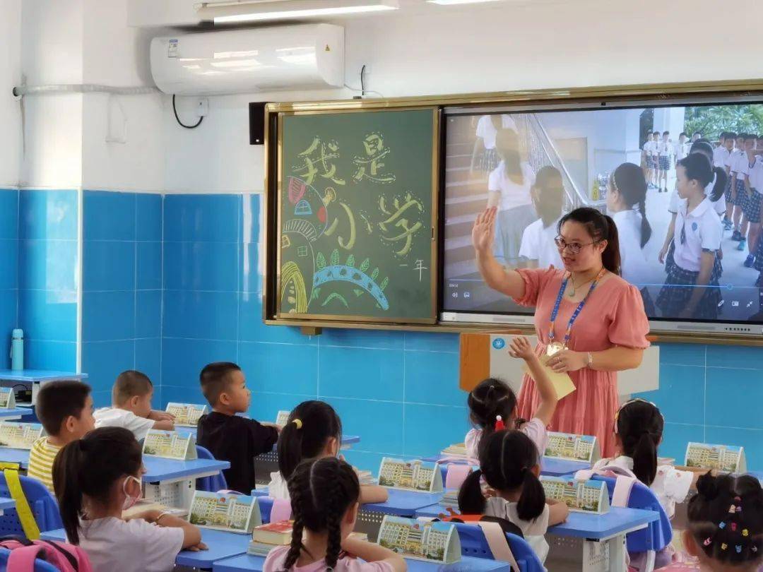 北附|深化合作办学！海沧打造全区第一所集团化办学学校