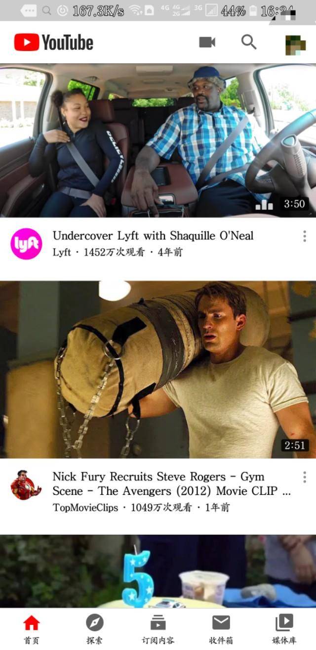 没有对比就是伤害国内b站bilibilipk国外油管youtube