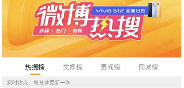 傳人|這里出現多例出血熱患者！會人傳人嗎？