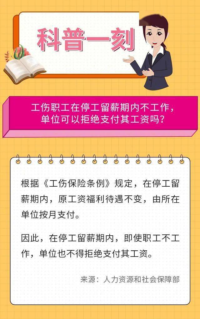 唯品会怎么支付宝支付_唯品会支持支付宝支付_会支付