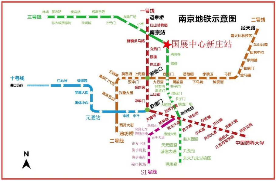 乘坐出租车约41分钟;也可乘坐南京地铁s1号线到南京南站下,再转乘地铁