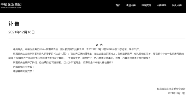 b2dd3a239ace4a22a51db59551ae6073.png