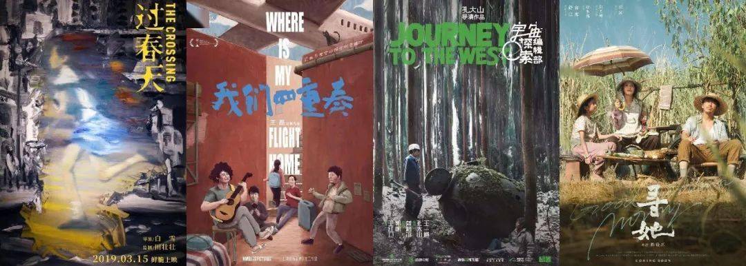 计划|缺钱、缺资源？这里有一条明路