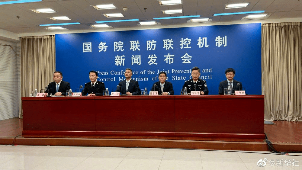 疫情|元旦春节期间交通运输疫情防控最新提示