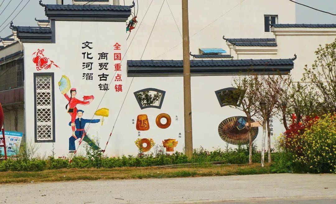 怀远县河溜镇社会治理描绘美丽乡村和谐景
