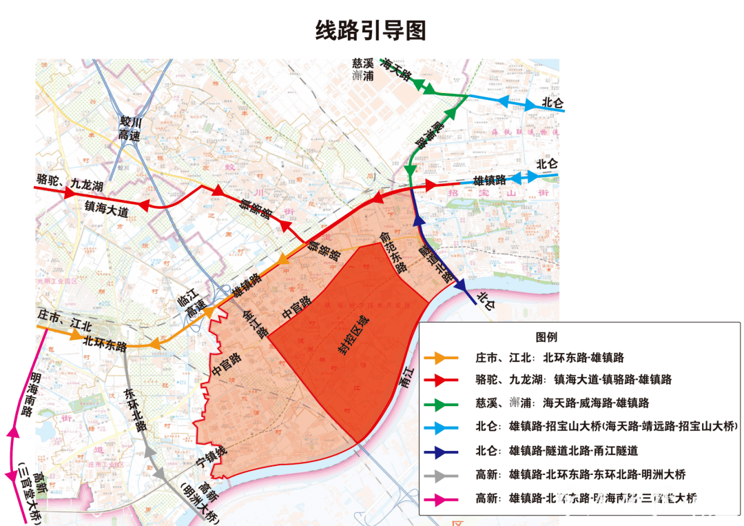 运营|宁波0新增！蛟川街道部分区域继续封闭管理，绕行方案、恢复运营，出行须知！