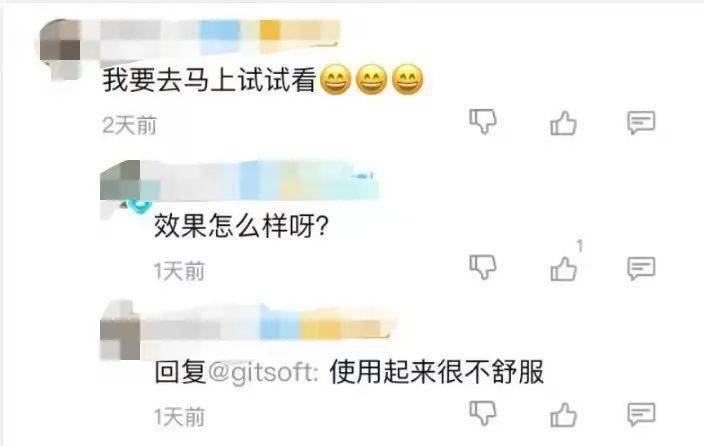 手机|这么多人都把屏幕调成黑白色？网友：能省很多钱！