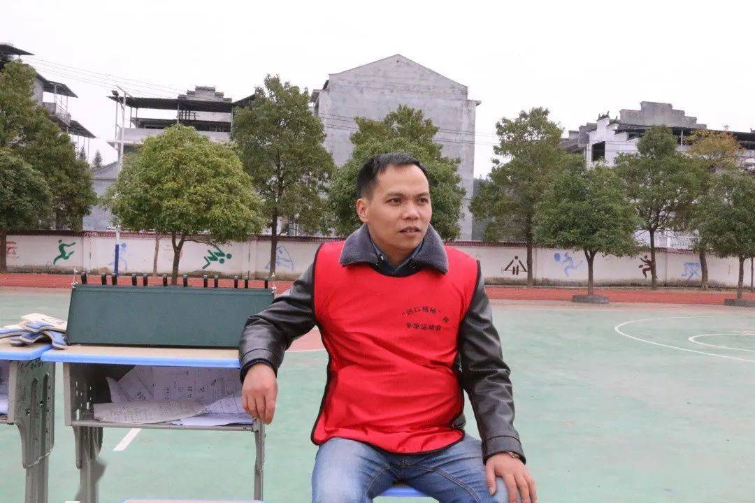 好high哟天柱县远口镇成功举办首届远口精神杯冬季运动会