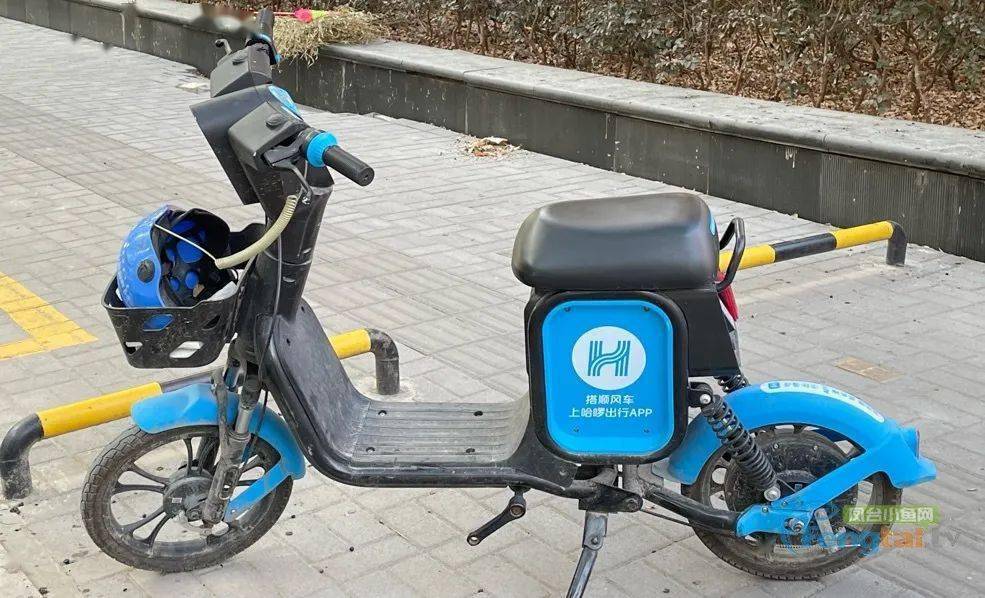 小蓝头盔不翼而飞共享电动车的同时更要共享文明啊