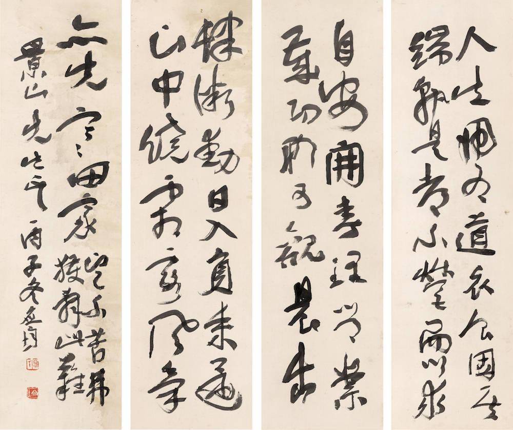 東郷平八郎 肉筆 書 本物 詳細の書き付け箱入り - 通販 - pinehotel.info