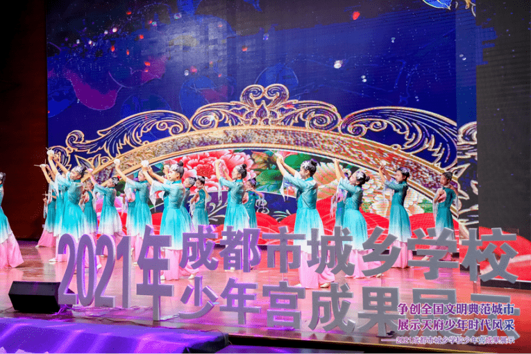 58c163105ffd4847b388dcd4fc9de750.png