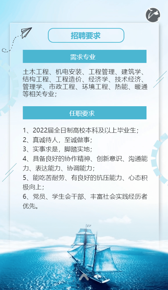 天津安全咨询招聘信息系统（天津安全咨询招聘信息系统最新） 天津安全咨询雇用
信息体系
（天津安全咨询雇用
信息体系
最新） 信息咨询