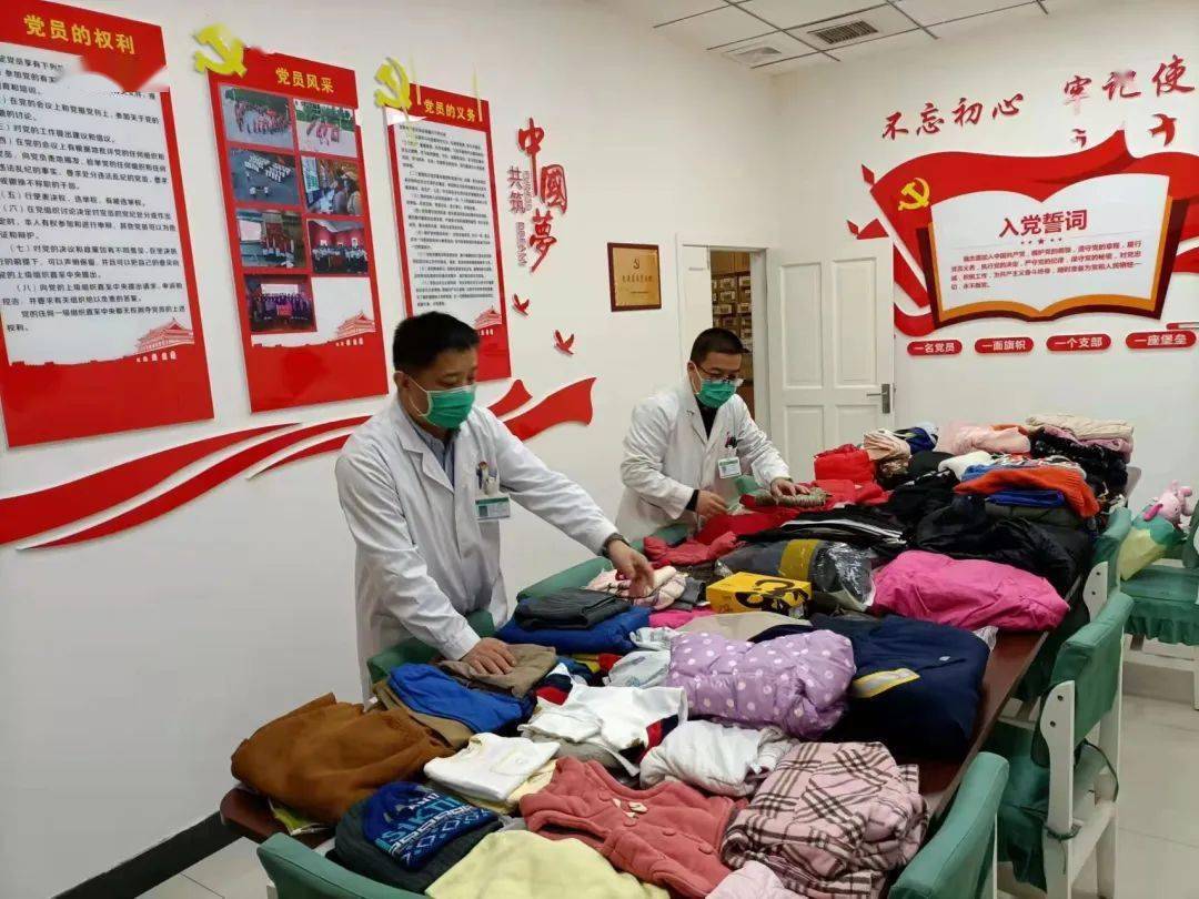 孔雷|【我为群众办实事】药学党支部：抓党建促业务，不断提升服务质量