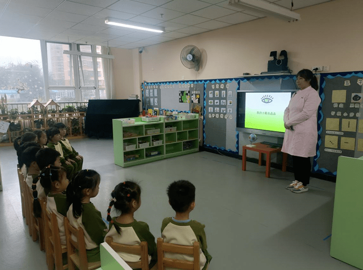 进行|门头沟区健促幼儿园健康课课件在市级评选中喜获佳奖