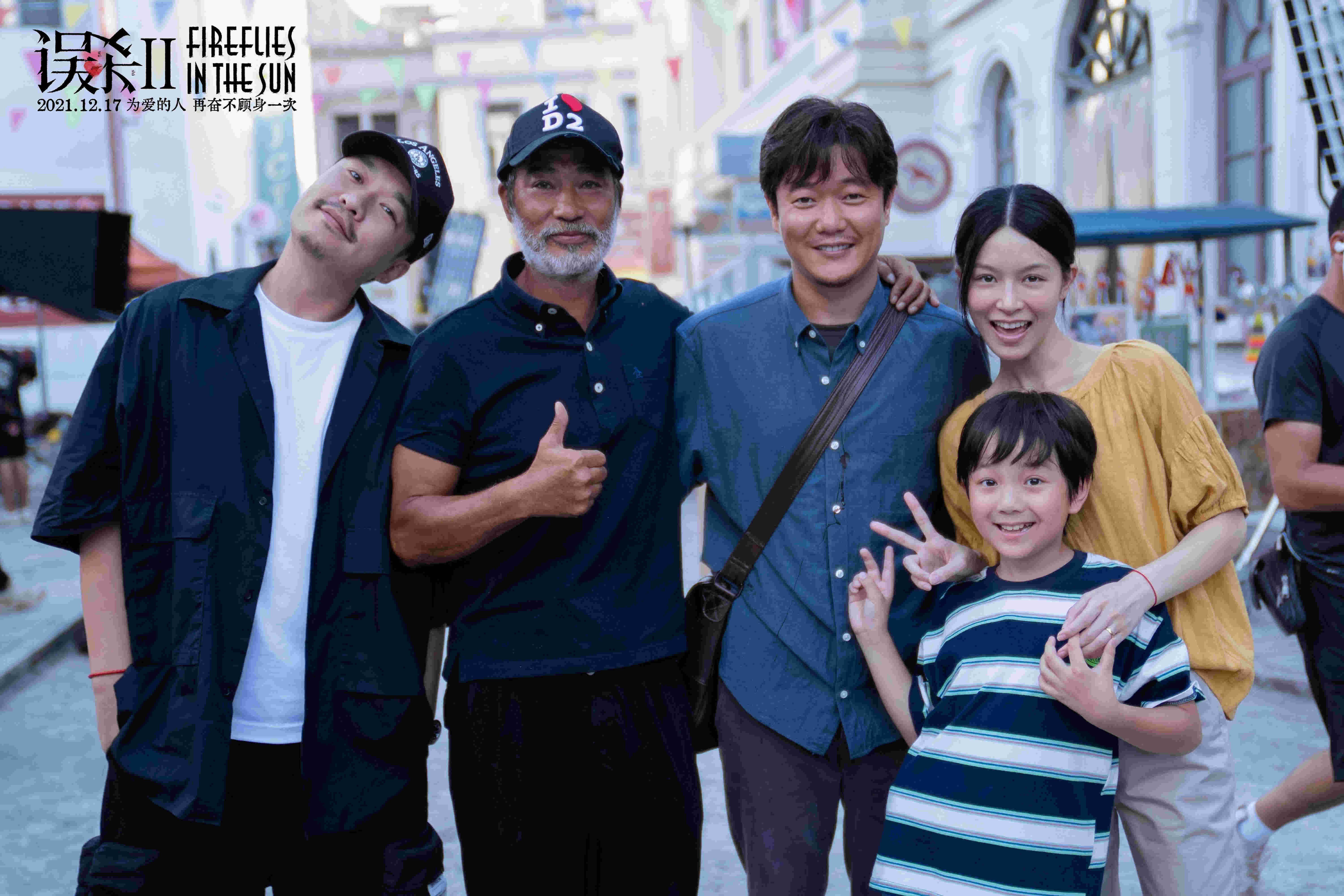 电影|专访｜《误杀2》主演肖央：我骨子里还是很认真的