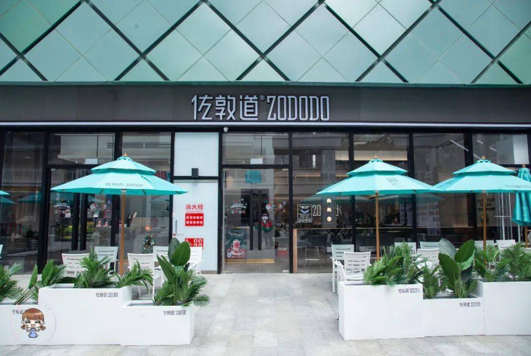 佐敦道居然养了一只宠物陪肇庆们人过圣诞还有双柑爆汁免费喝