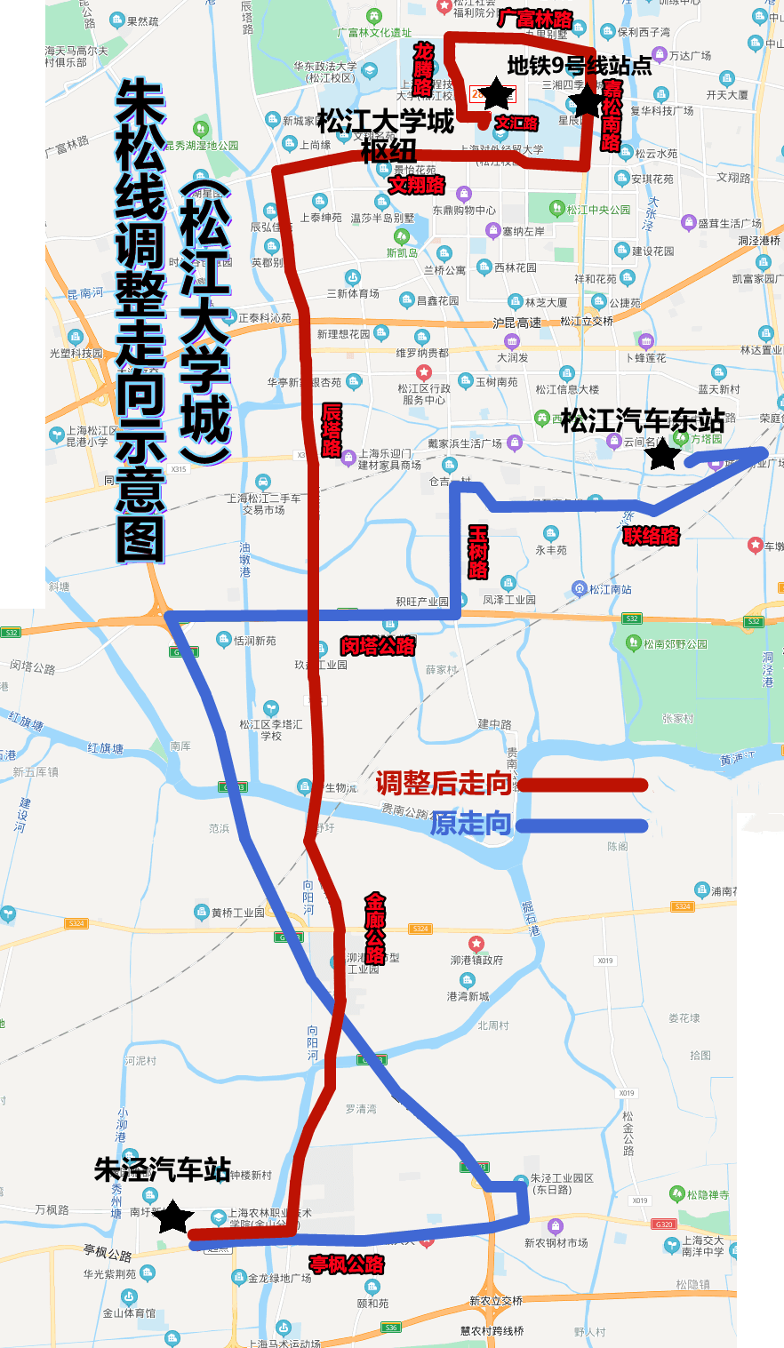 注意12月26日起将对朱松线线路走向进行调整