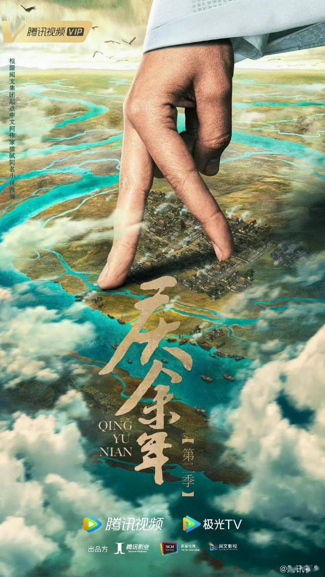 市场|2022新剧前瞻丨甜宠强势出击、古装轻量瘦身