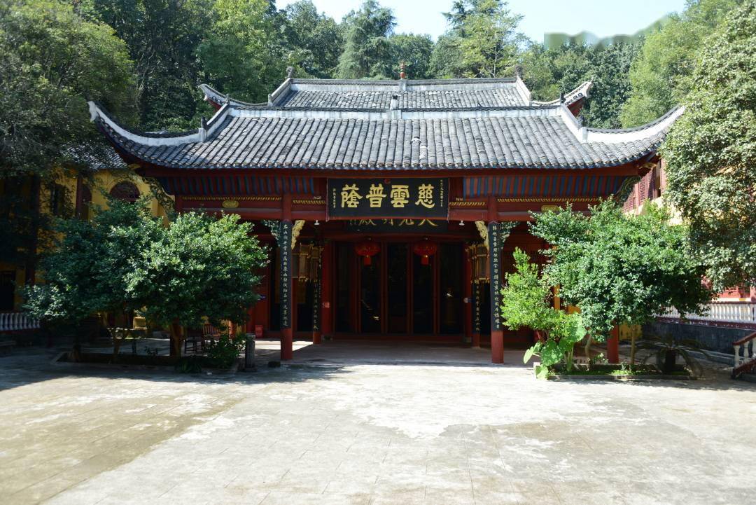 「觅苏记」武昌菩萨泉:灵泉出美饼 韦力撰_陶侃_西山_慧远