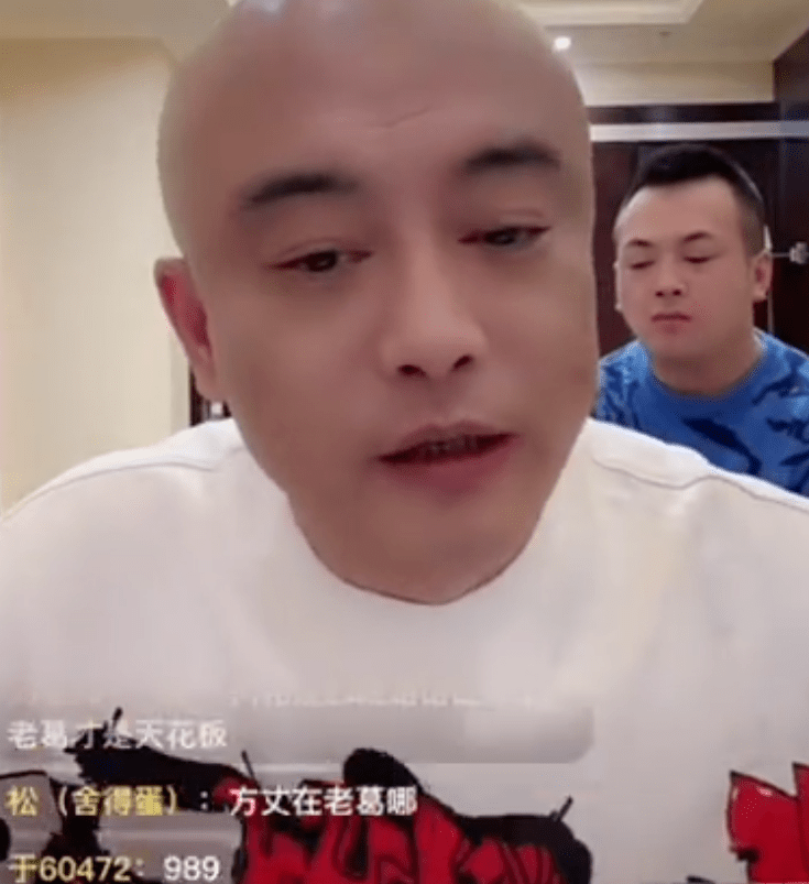 五哥爆料刘二狗和刘刘已经复合!_互联网_沈阳_孩子