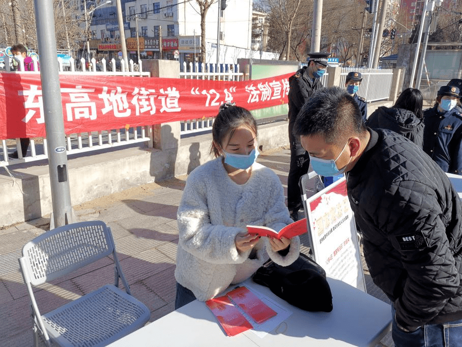 丰台区东高地街道走近百姓,为您答疑解惑~