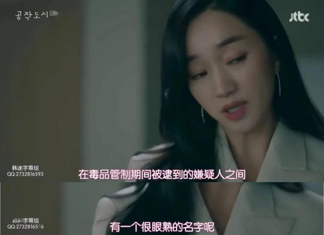 小三|尺度女王再战19禁！顶级狗血，三观炸裂