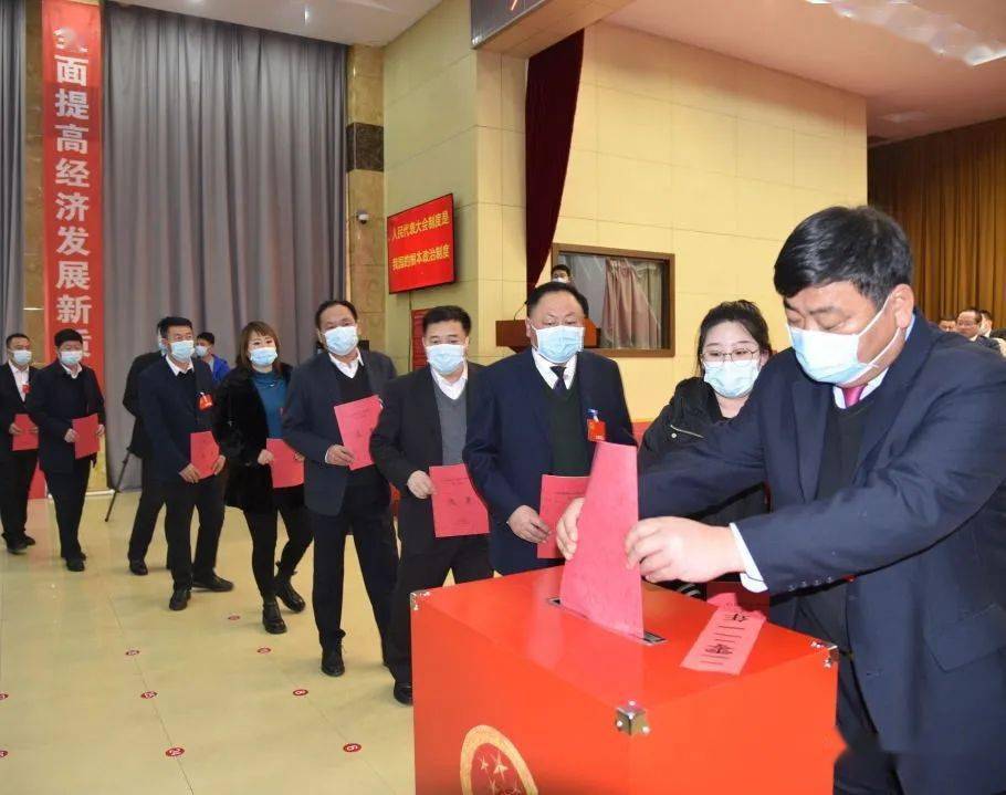 王振坤同志当选为明水县人大常委会主任;邹小宁同志当选为明水县人民