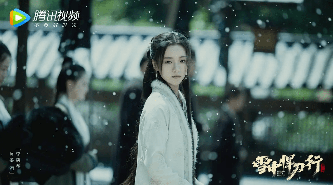 卧龙先生|豆瓣开分6.0，《雪中悍刀行》冤不冤？