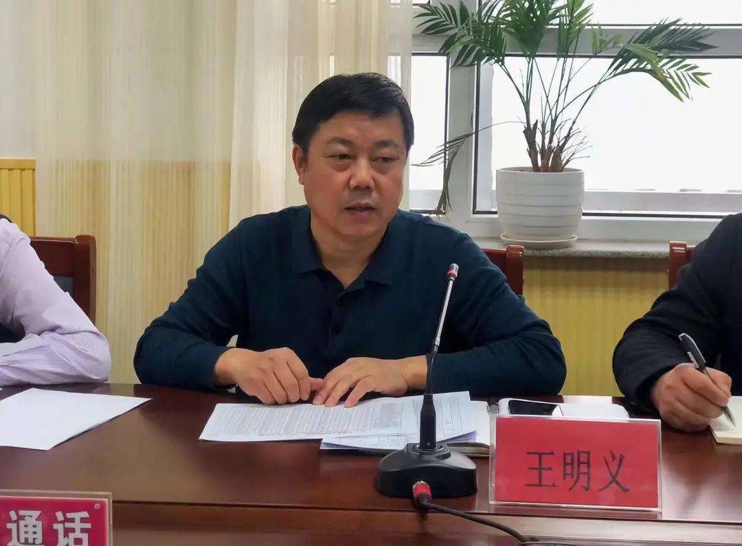 旗教体局召开库伦旗幼儿园疫苗接种工作推进会