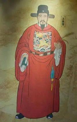 《群芳谱》,中国传统植物学巅峰贡献_农业_王象_生产